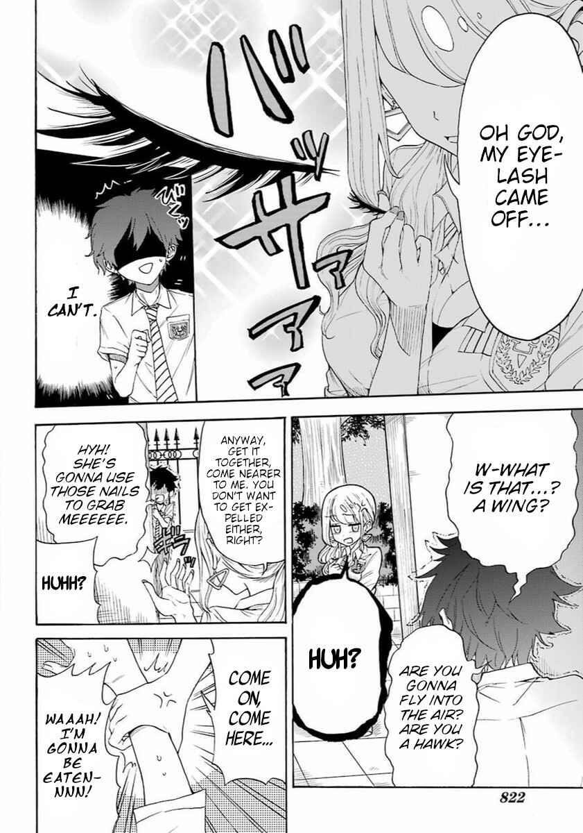 Page 17 Chapter Unknown_0bec A Gyaru and Otaku who have entered a school where they will have to dropout if they cannot get a lover!