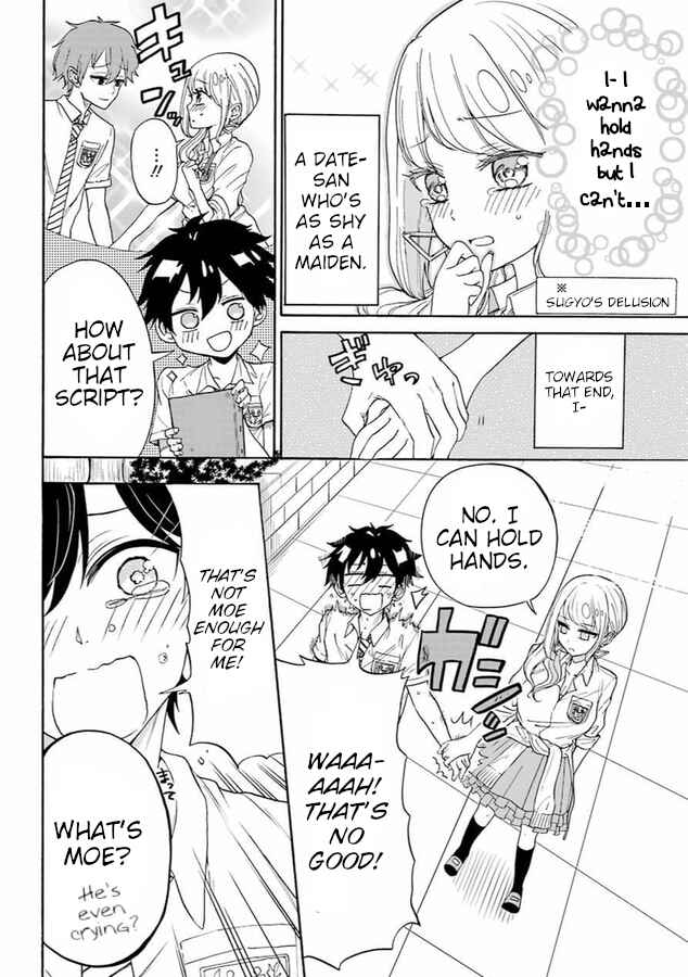 Page 21 Chapter Unknown_0bec A Gyaru and Otaku who have entered a school where they will have to dropout if they cannot get a lover!