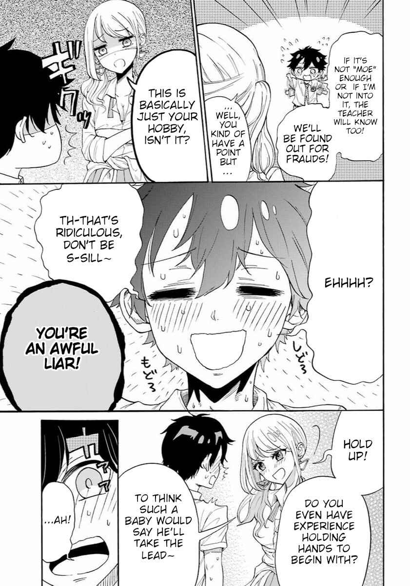 Page 22 Chapter Unknown_0bec A Gyaru and Otaku who have entered a school where they will have to dropout if they cannot get a lover!