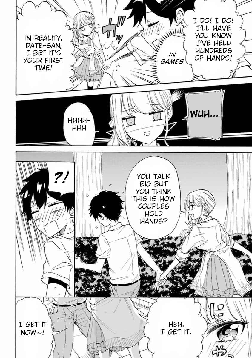 Page 23 Chapter Unknown_0bec A Gyaru and Otaku who have entered a school where they will have to dropout if they cannot get a lover!