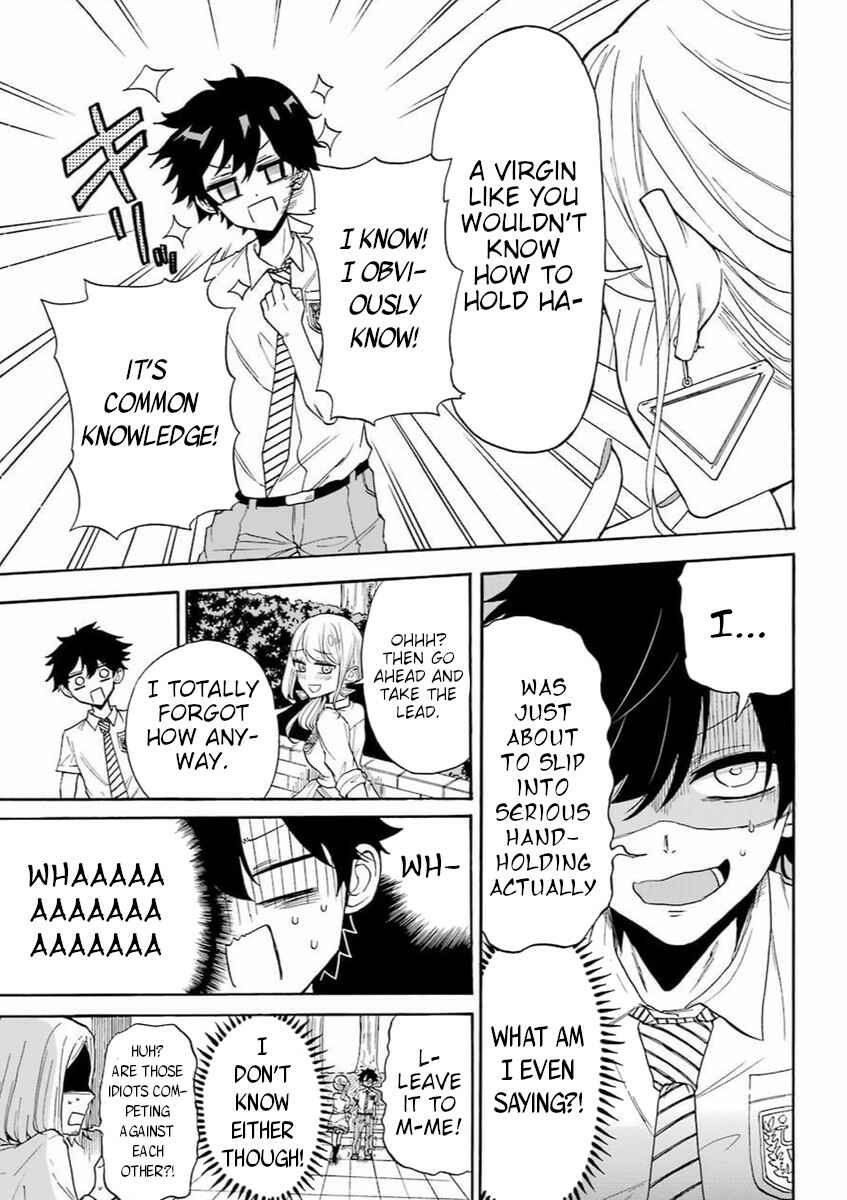 Page 24 Chapter Unknown_0bec A Gyaru and Otaku who have entered a school where they will have to dropout if they cannot get a lover!