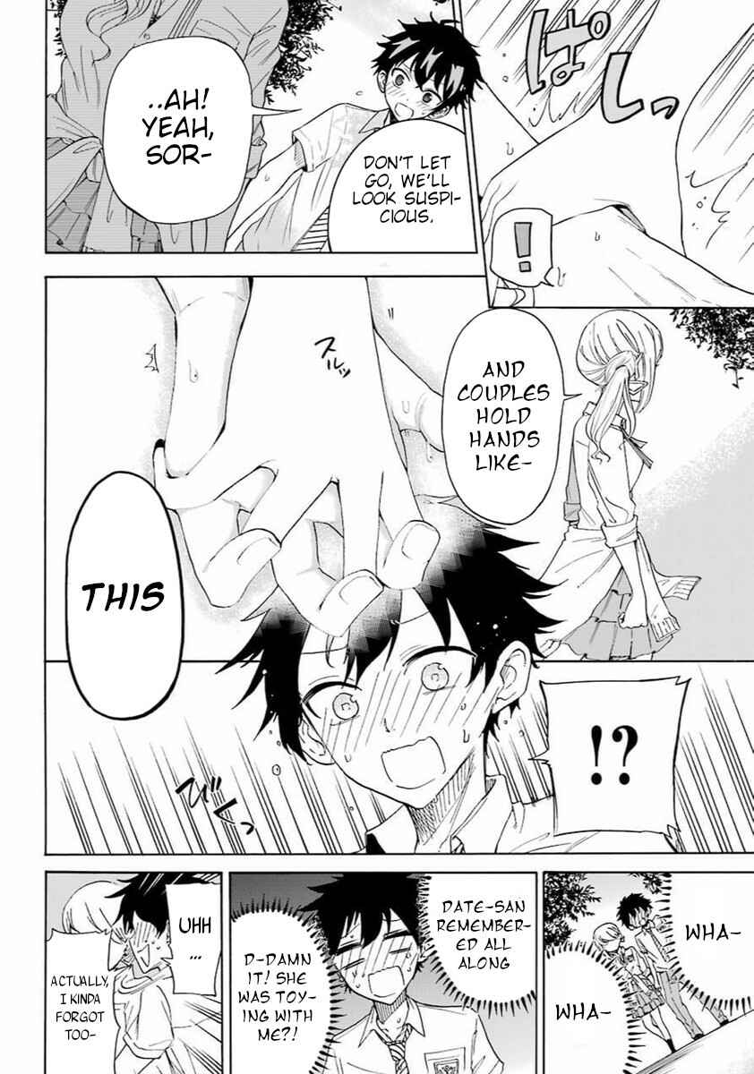Page 27 Chapter Unknown_0bec A Gyaru and Otaku who have entered a school where they will have to dropout if they cannot get a lover!