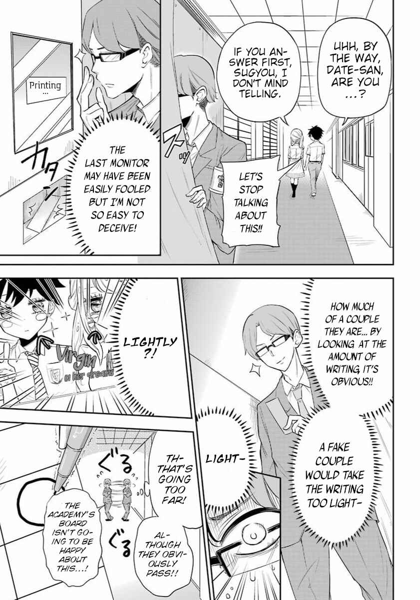 Page 34 Chapter Unknown_0bec A Gyaru and Otaku who have entered a school where they will have to dropout if they cannot get a lover!