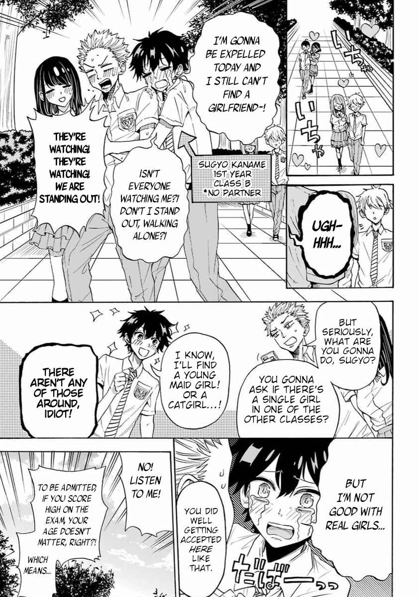 Page 4 Chapter Unknown_0bec A Gyaru and Otaku who have entered a school where they will have to dropout if they cannot get a lover!