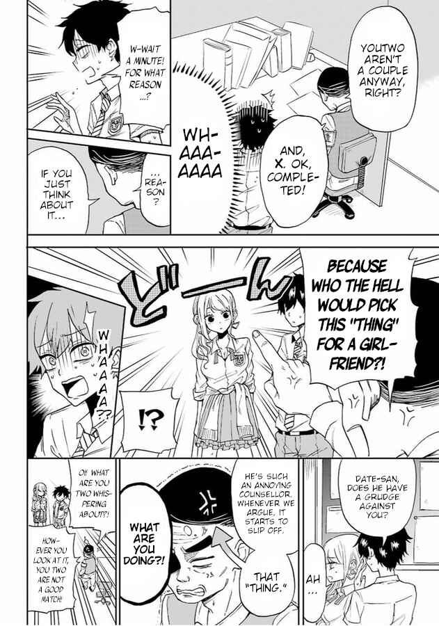 Page 41 Chapter Unknown_0bec A Gyaru and Otaku who have entered a school where they will have to dropout if they cannot get a lover!