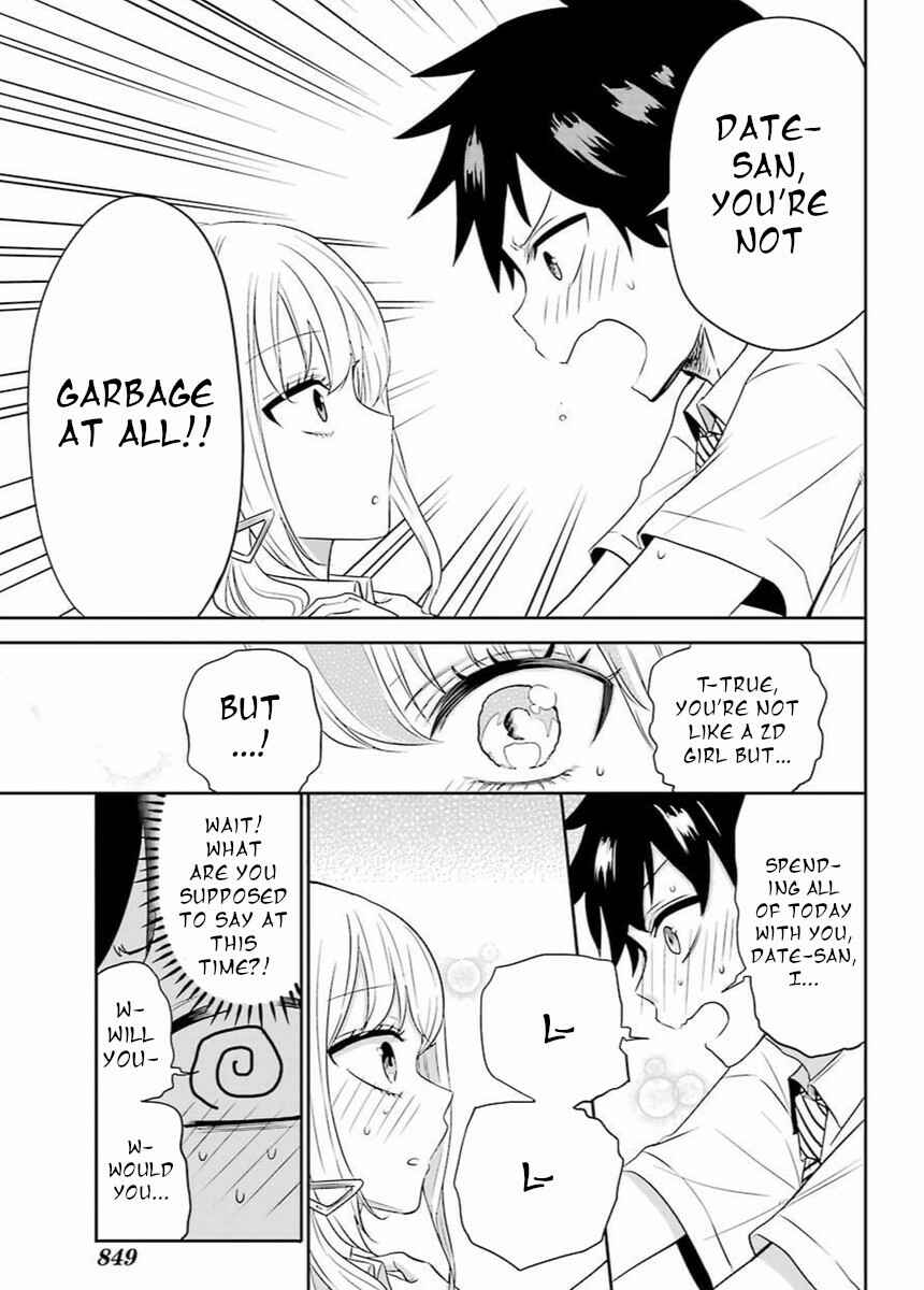 Page 44 Chapter Unknown_0bec A Gyaru and Otaku who have entered a school where they will have to dropout if they cannot get a lover!