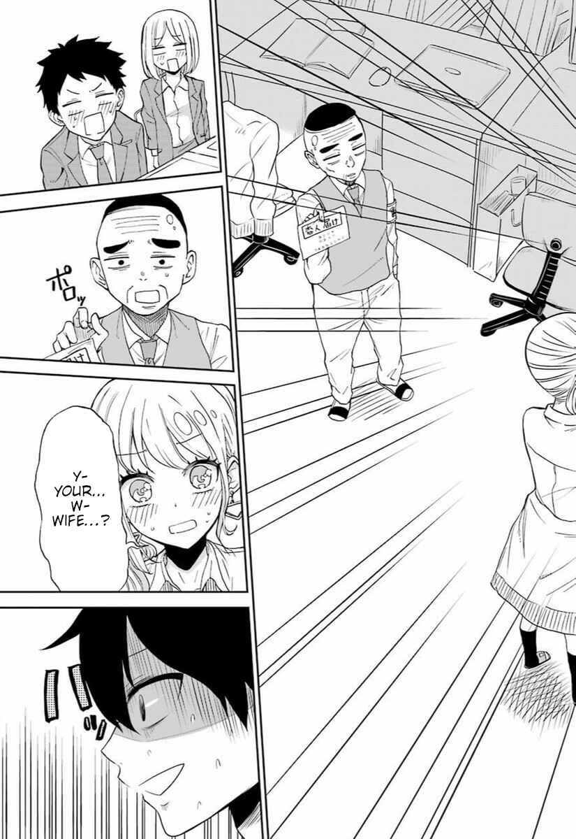 Page 46 Chapter Unknown_0bec A Gyaru and Otaku who have entered a school where they will have to dropout if they cannot get a lover!