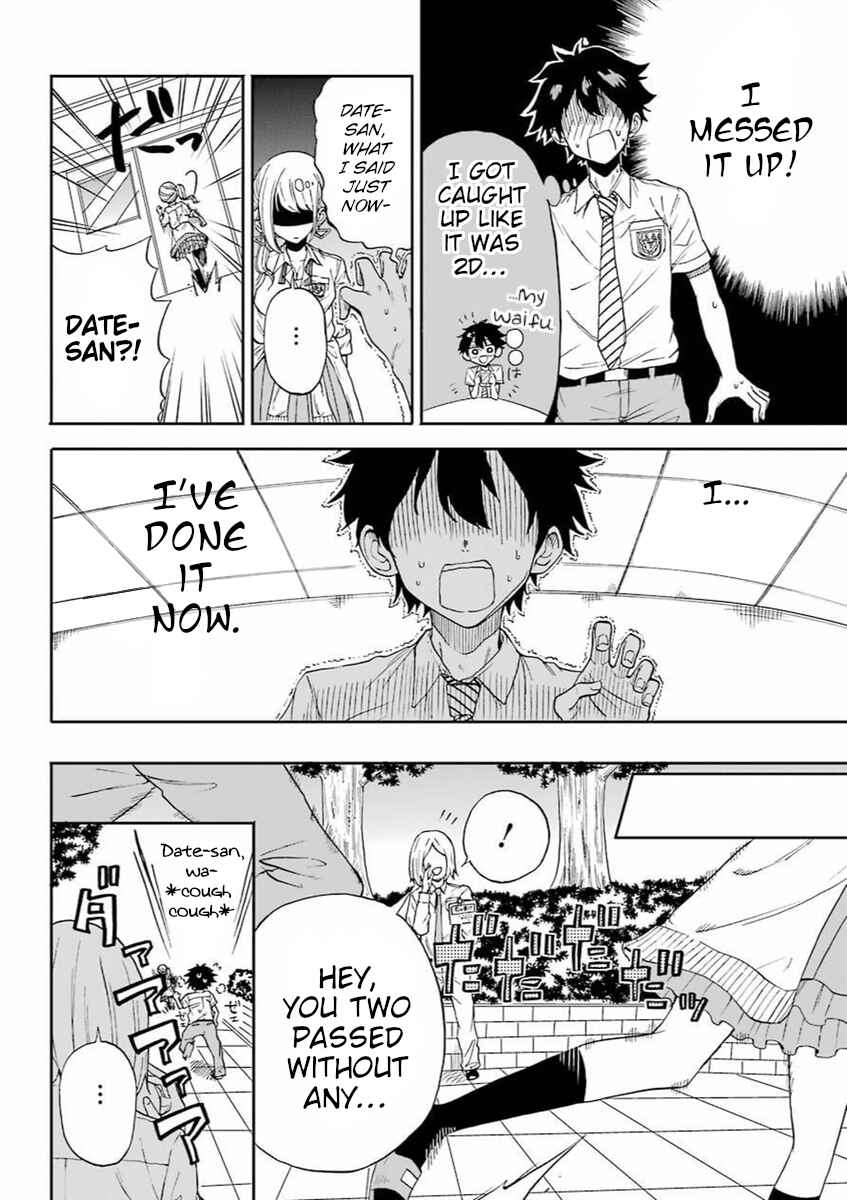 Page 47 Chapter Unknown_0bec A Gyaru and Otaku who have entered a school where they will have to dropout if they cannot get a lover!