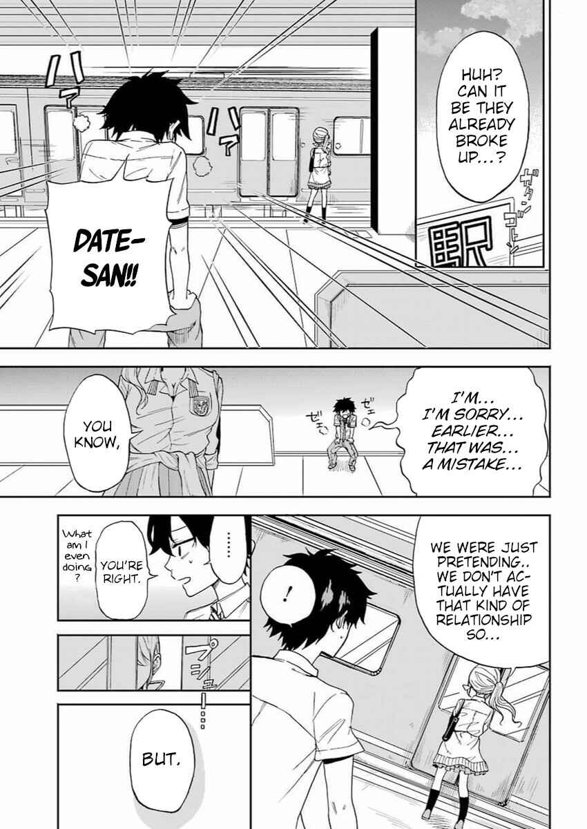 Page 48 Chapter Unknown_0bec A Gyaru and Otaku who have entered a school where they will have to dropout if they cannot get a lover!