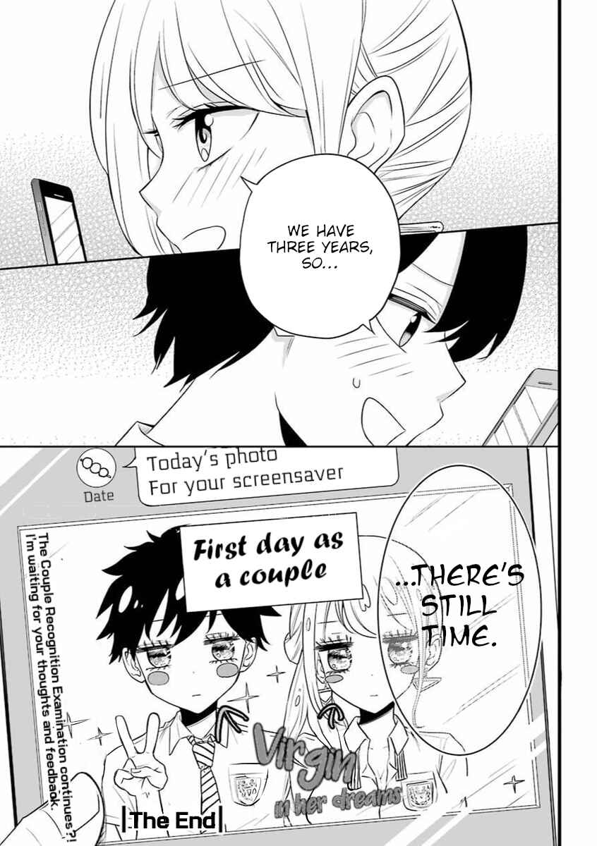 Page 52 Chapter Unknown_0bec A Gyaru and Otaku who have entered a school where they will have to dropout if they cannot get a lover!