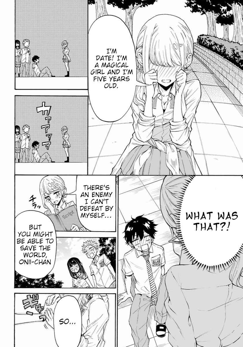 Page 7 Chapter Unknown_0bec A Gyaru and Otaku who have entered a school where they will have to dropout if they cannot get a lover!