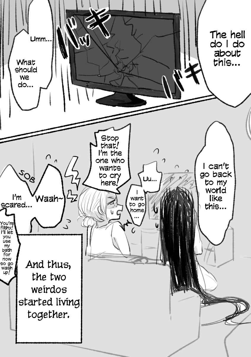 Page 4 Chapter Unknown_14f2 Ring - Sadako-chan to Gyaru Yankee-chan (Doujinshi)