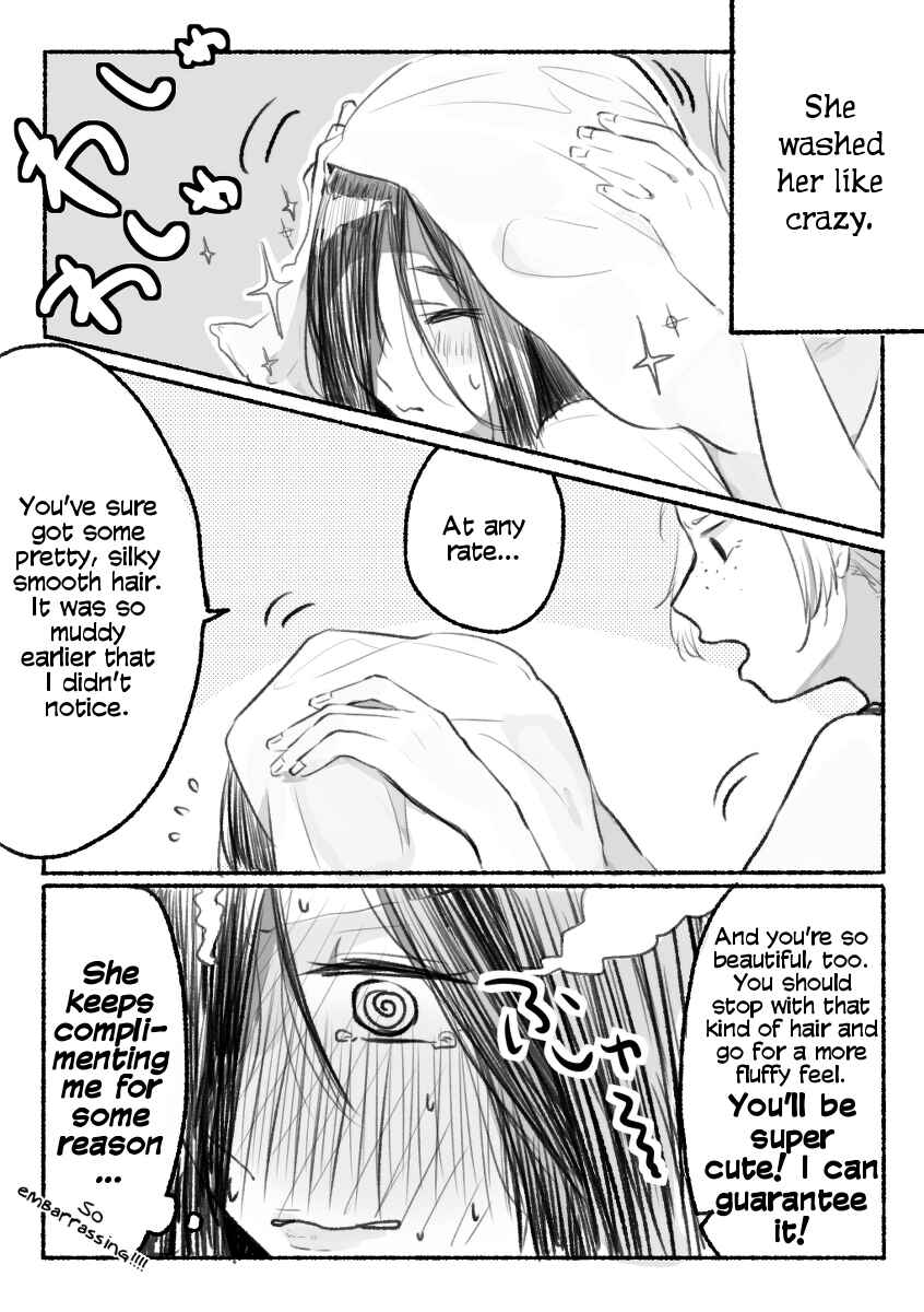 Page 5 Chapter Unknown_14f2 Ring - Sadako-chan to Gyaru Yankee-chan (Doujinshi)
