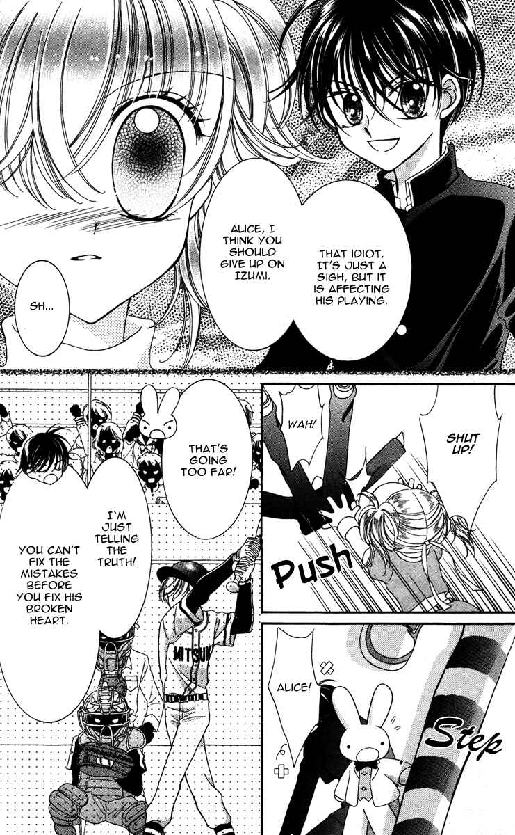 Page 14 Chapter 6 Alice Kara Magic