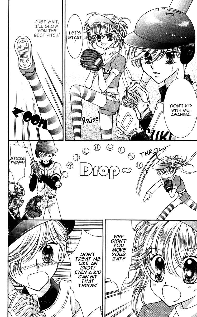Page 16 Chapter 6 Alice Kara Magic