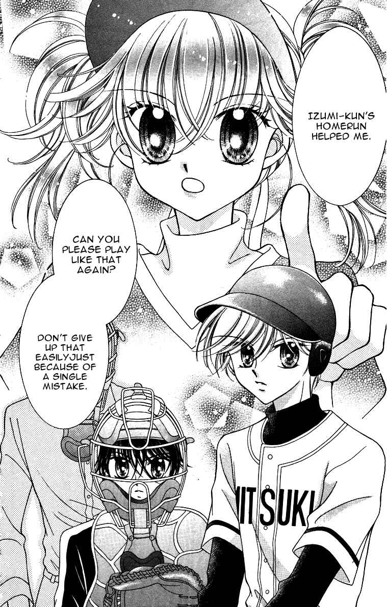 Page 22 Chapter 6 Alice Kara Magic
