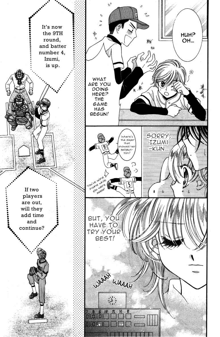 Page 25 Chapter 6 Alice Kara Magic