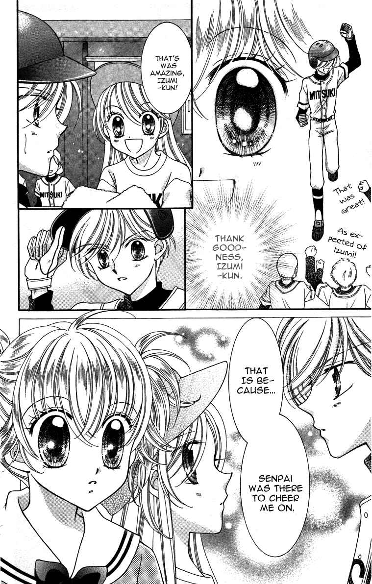 Page 28 Chapter 6 Alice Kara Magic