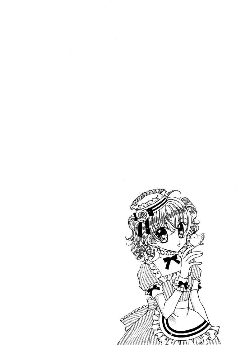 Page 32 Chapter 6 Alice Kara Magic