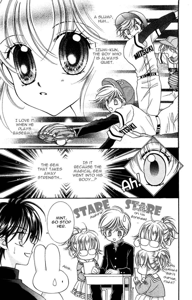 Page 5 Chapter 6 Alice Kara Magic