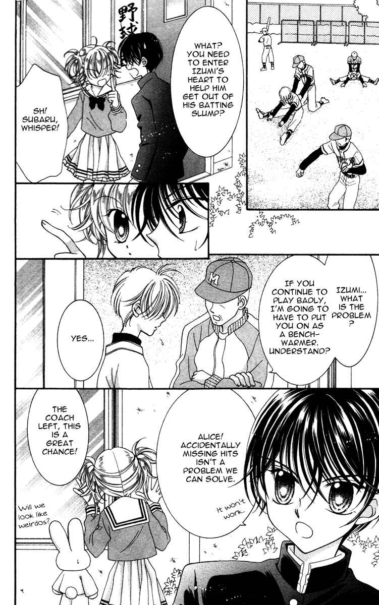 Page 8 Chapter 6 Alice Kara Magic