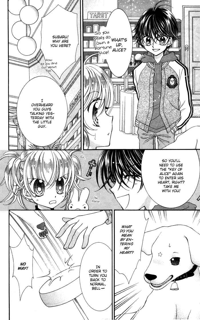 Page 10 Chapter 4 Alice Kara Magic