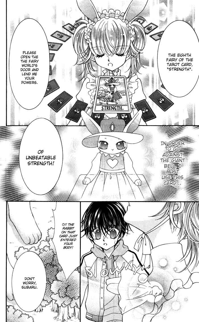 Page 19 Chapter 4 Alice Kara Magic