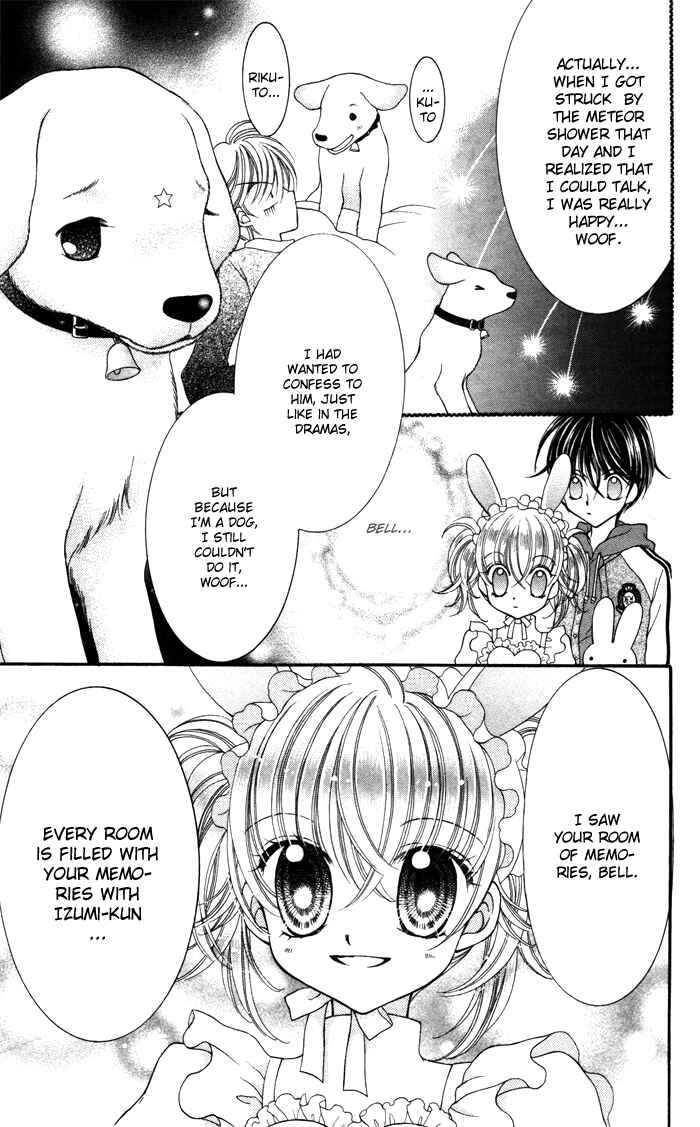 Page 22 Chapter 4 Alice Kara Magic