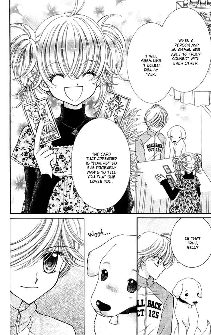 Page 25 Chapter 4 Alice Kara Magic
