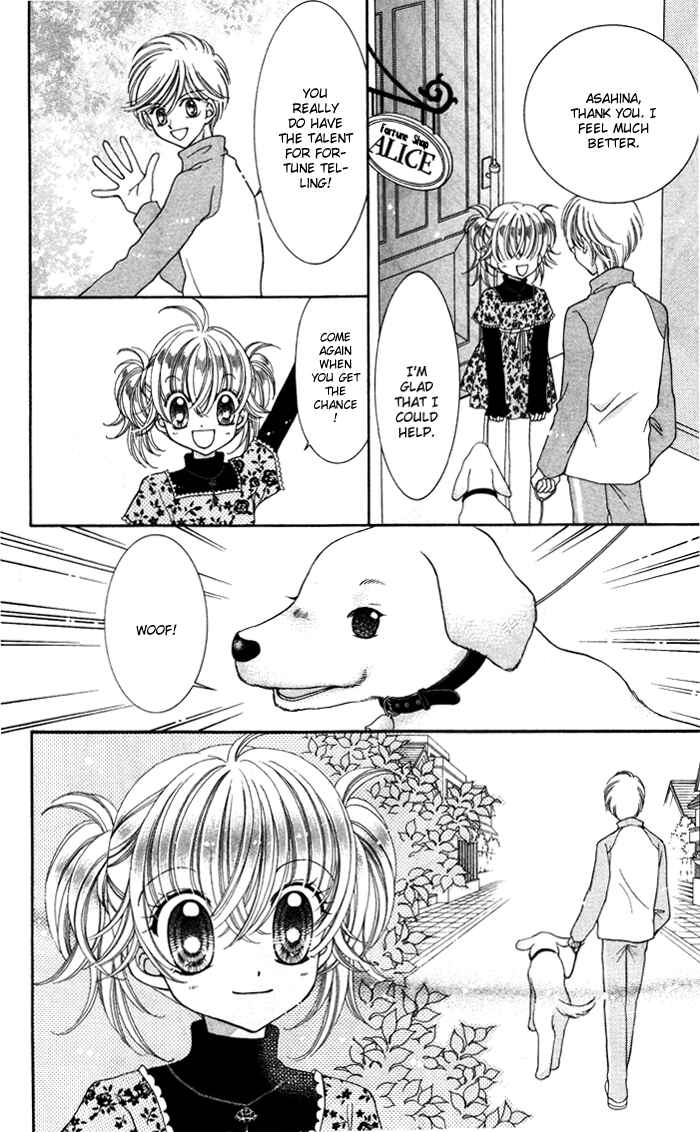Page 27 Chapter 4 Alice Kara Magic