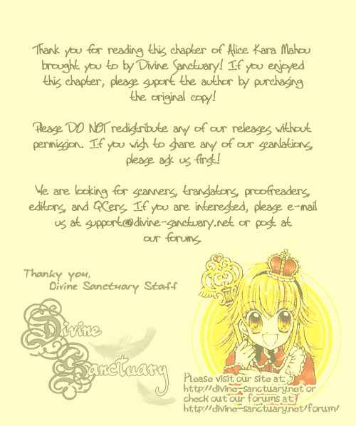 Page 32 Chapter 4 Alice Kara Magic
