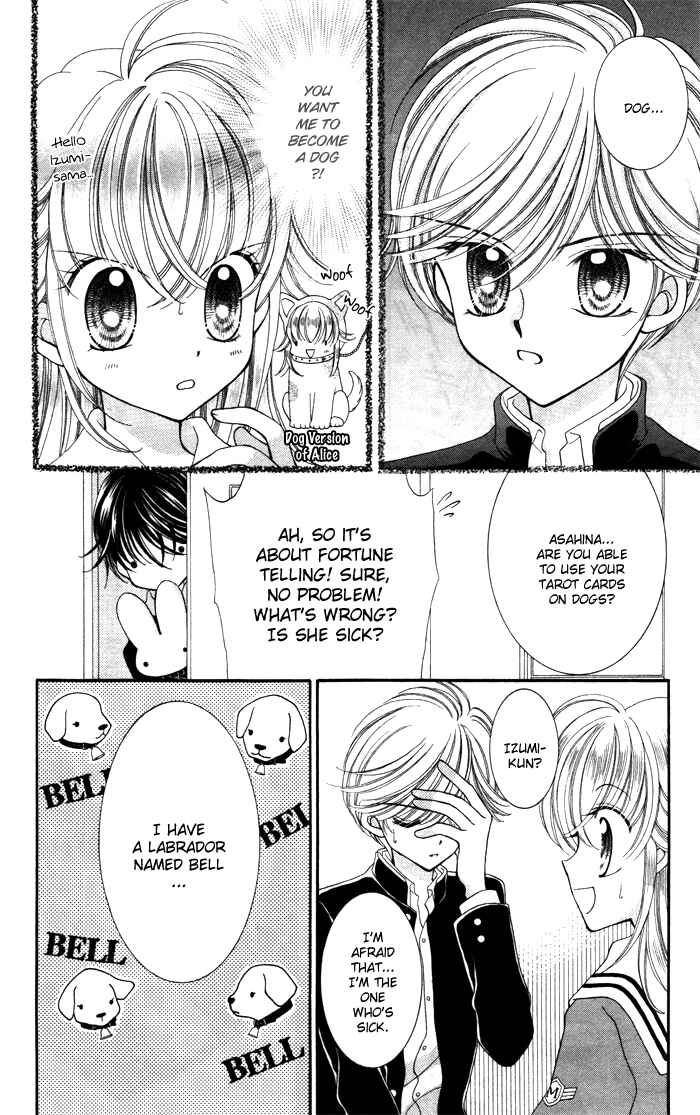 Page 6 Chapter 4 Alice Kara Magic