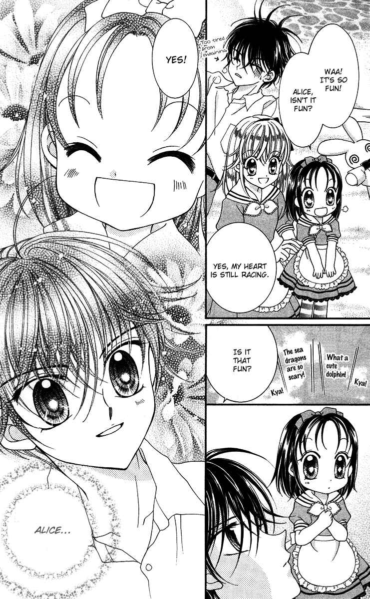 Page 17 Chapter 8 Alice Kara Magic