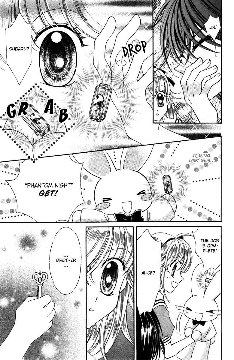 Page 18 Chapter 8 Alice Kara Magic