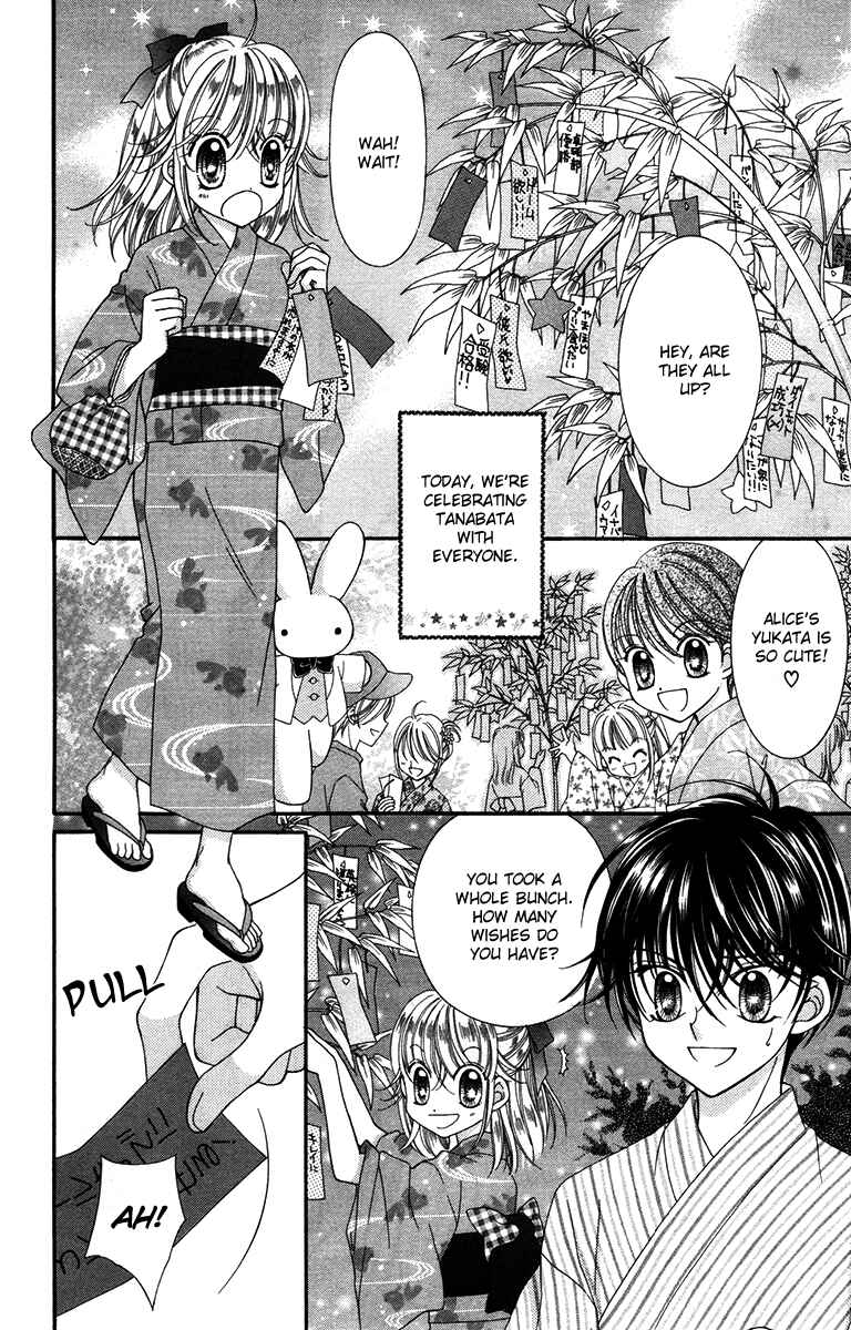 Page 35 Chapter 8 Alice Kara Magic
