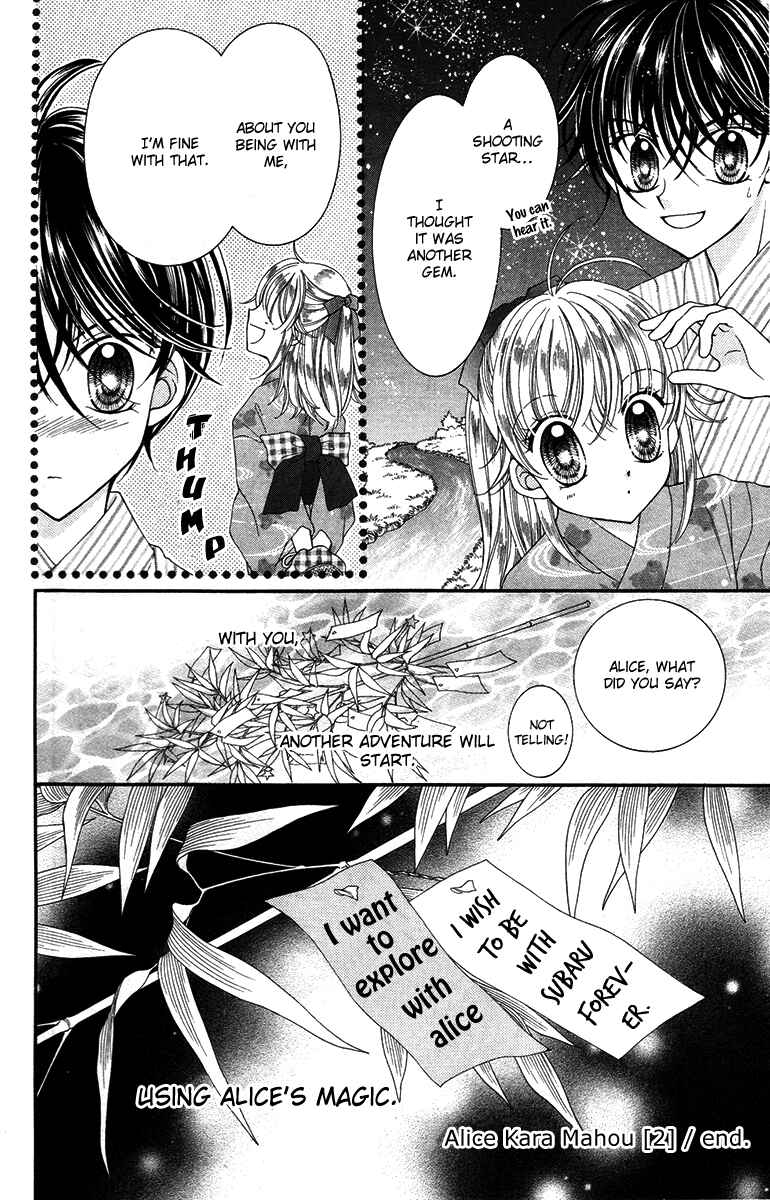 Page 41 Chapter 8 Alice Kara Magic