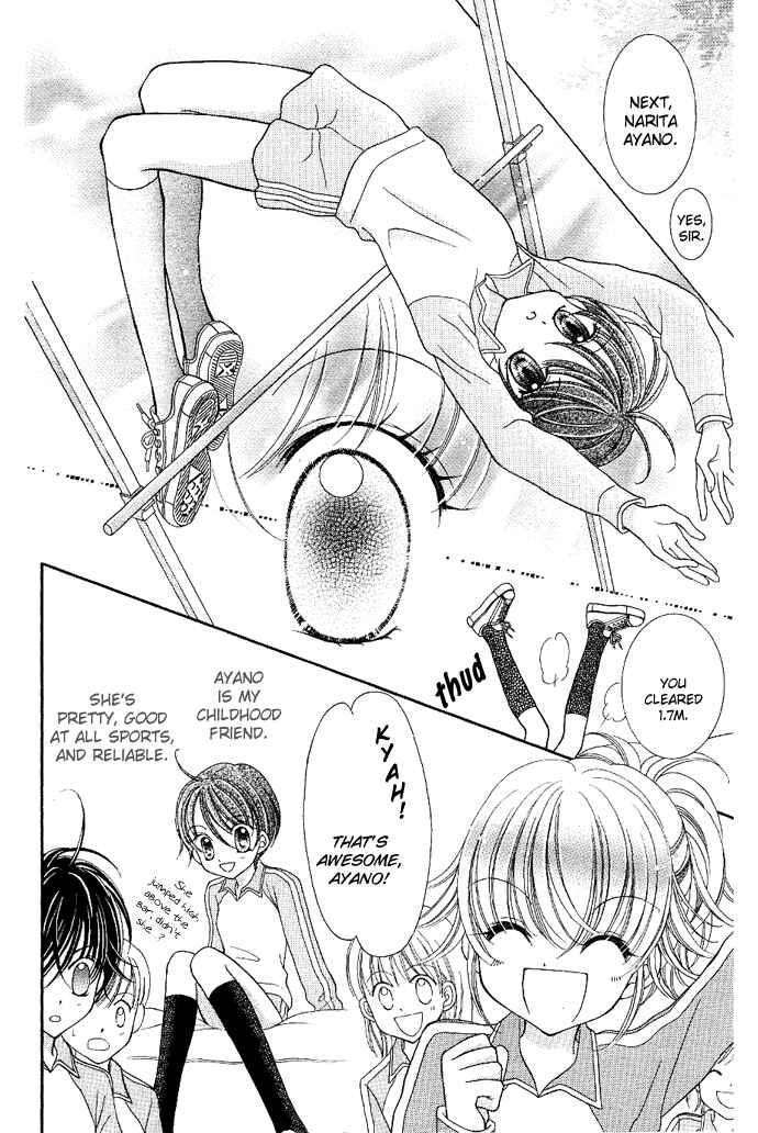 Page 13 Chapter 2 Alice Kara Magic