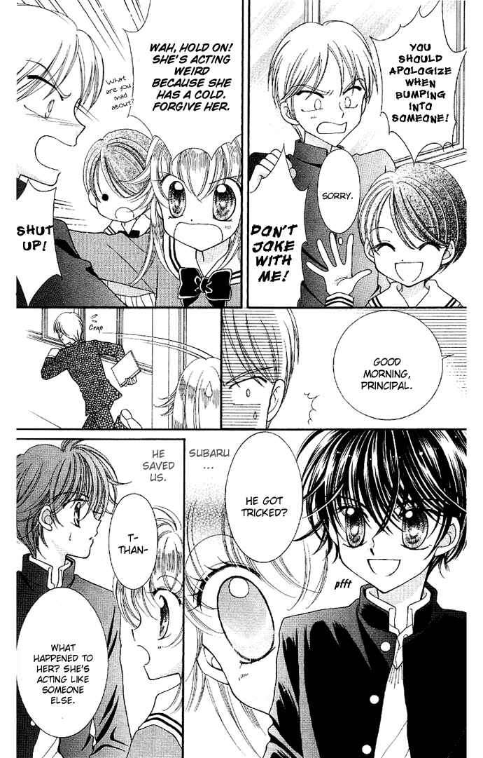 Page 23 Chapter 2 Alice Kara Magic