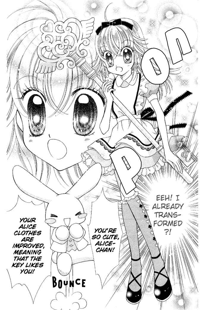 Page 31 Chapter 2 Alice Kara Magic