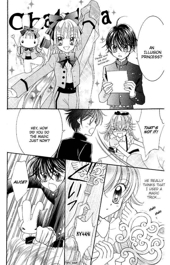 Page 33 Chapter 2 Alice Kara Magic