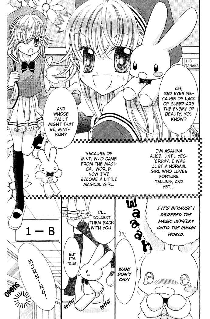 Page 6 Chapter 2 Alice Kara Magic