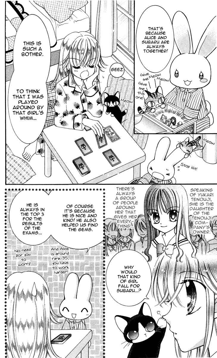 Page 12 Chapter 5 Alice Kara Magic