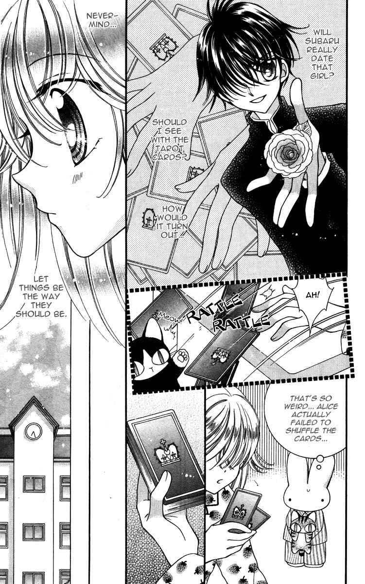 Page 13 Chapter 5 Alice Kara Magic