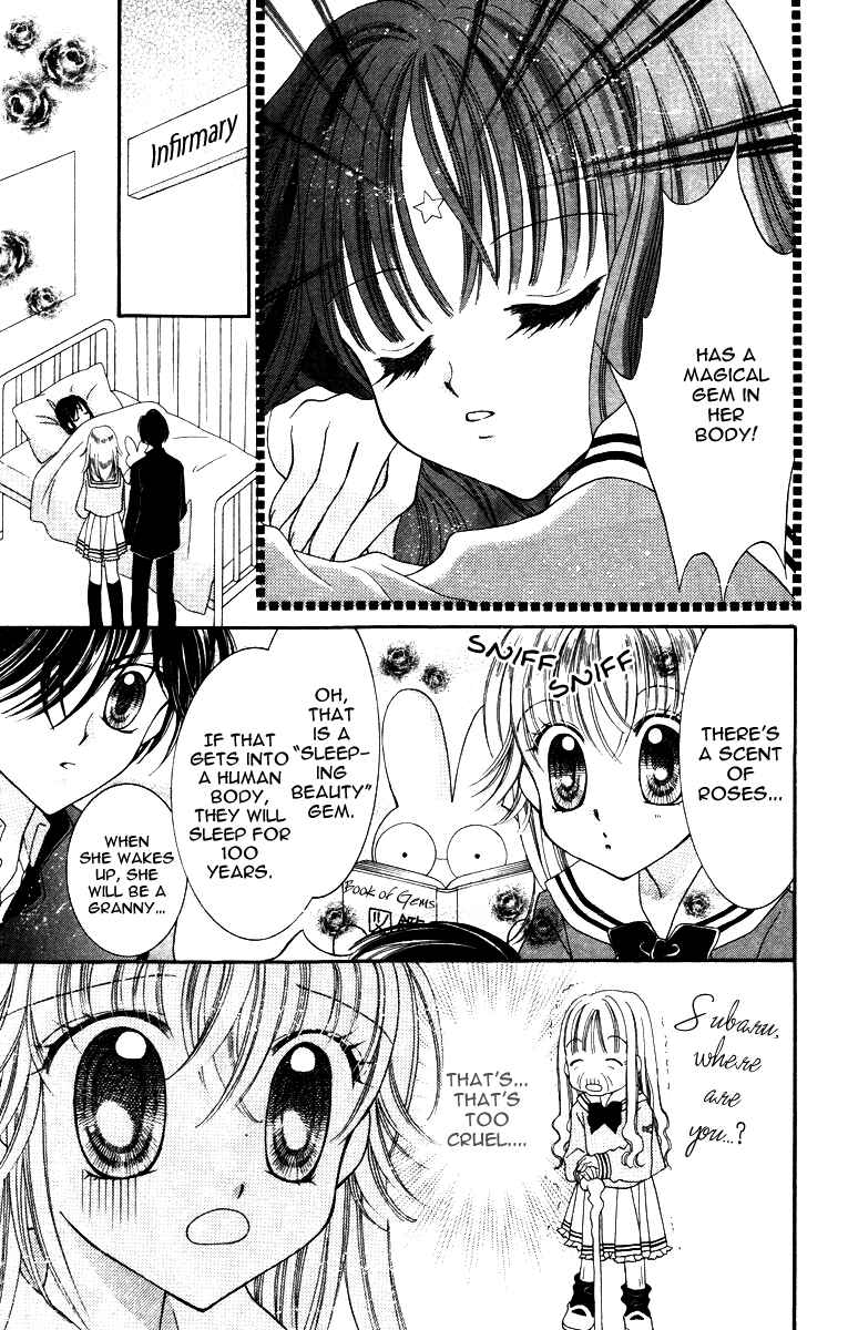 Page 15 Chapter 5 Alice Kara Magic