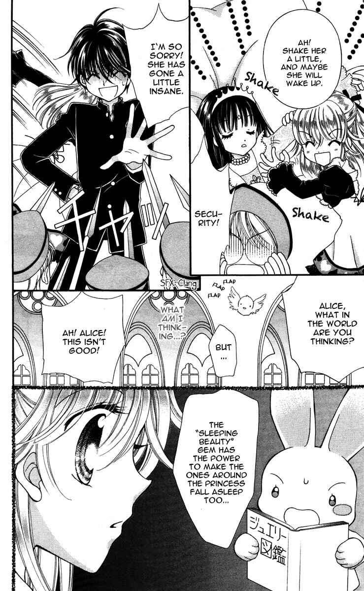 Page 24 Chapter 5 Alice Kara Magic