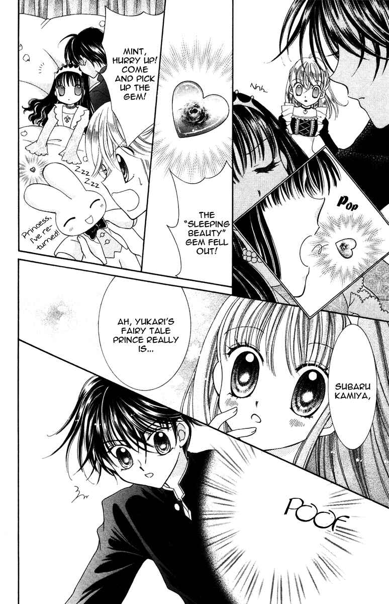 Page 29 Chapter 5 Alice Kara Magic