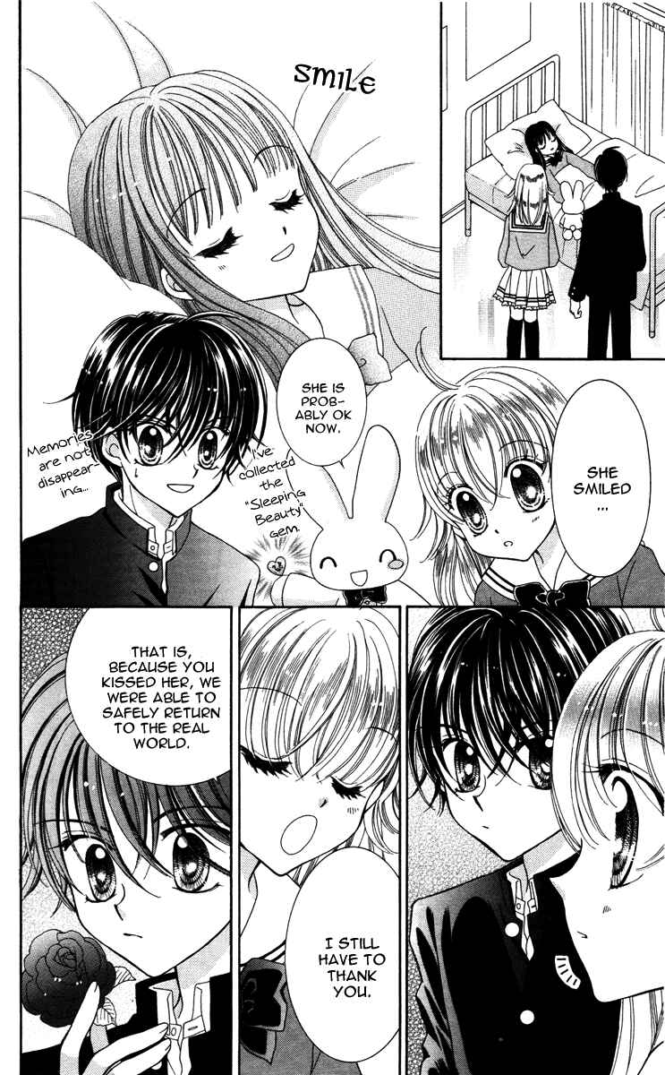 Page 31 Chapter 5 Alice Kara Magic