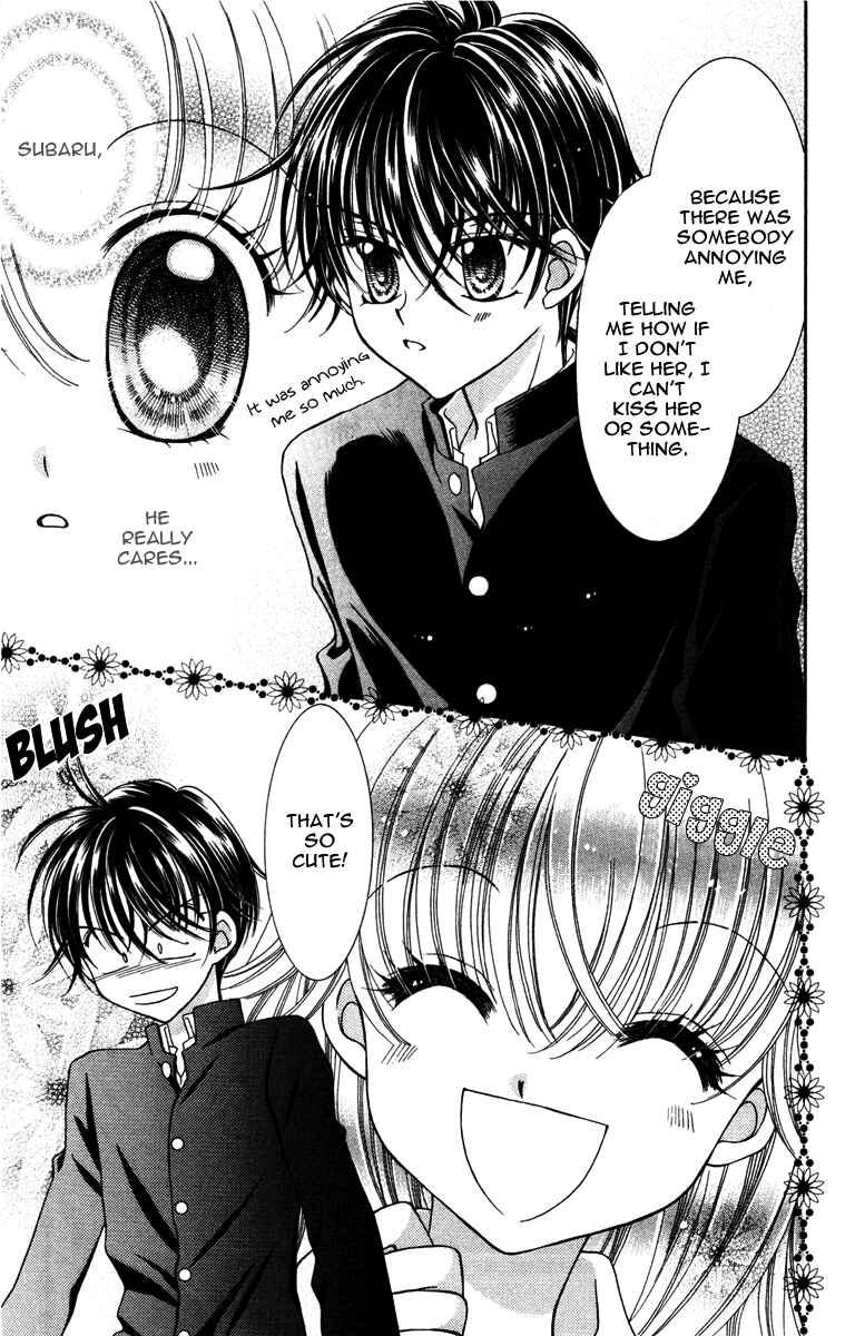 Page 34 Chapter 5 Alice Kara Magic