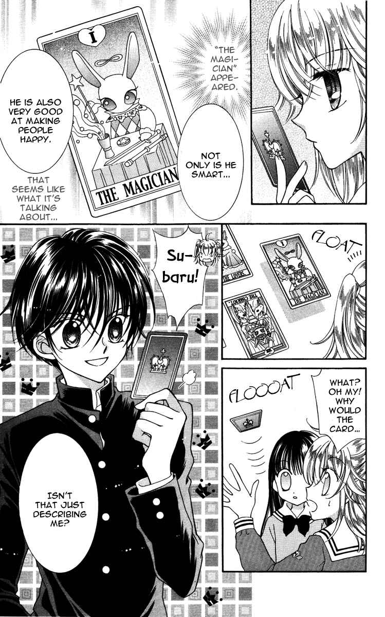 Page 9 Chapter 5 Alice Kara Magic