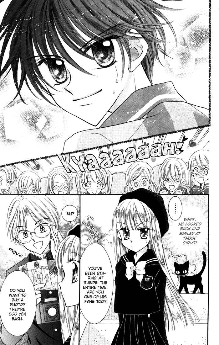 Page 10 Chapter 4.5 Alice Kara Magic
